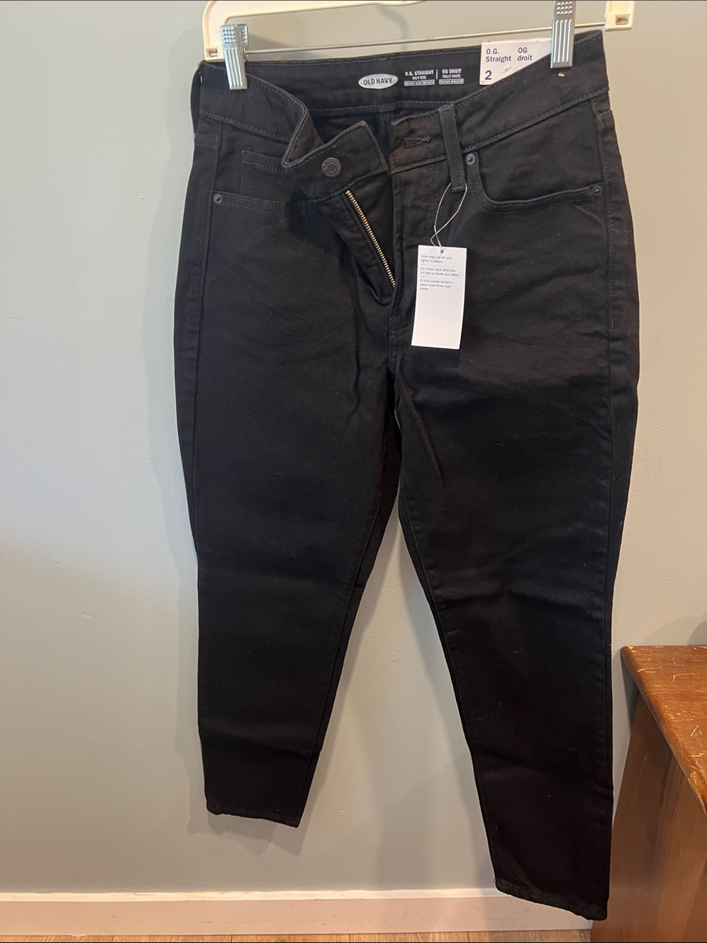 NWT Old Navy Straight Cut Black Jeans